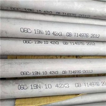 एन 10216-5 स्टेनलेस स्टील ट्यूब
